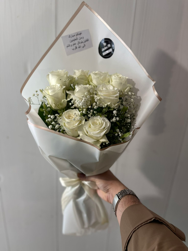 Eid Noor White Rose Bouquet